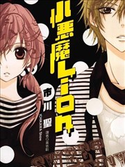 被窝电影网在线观看漫画改编作品墨色江湖画面